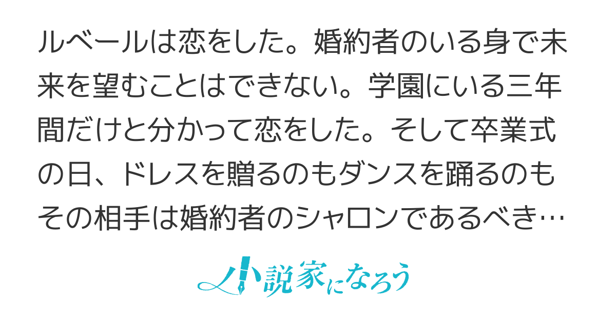 ゆっくり嫌いになりました