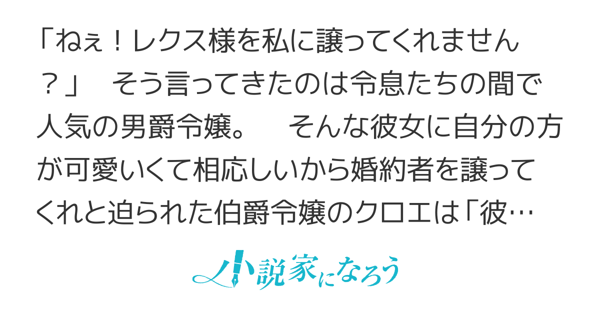 あの人にそういうのは通用しませんよ