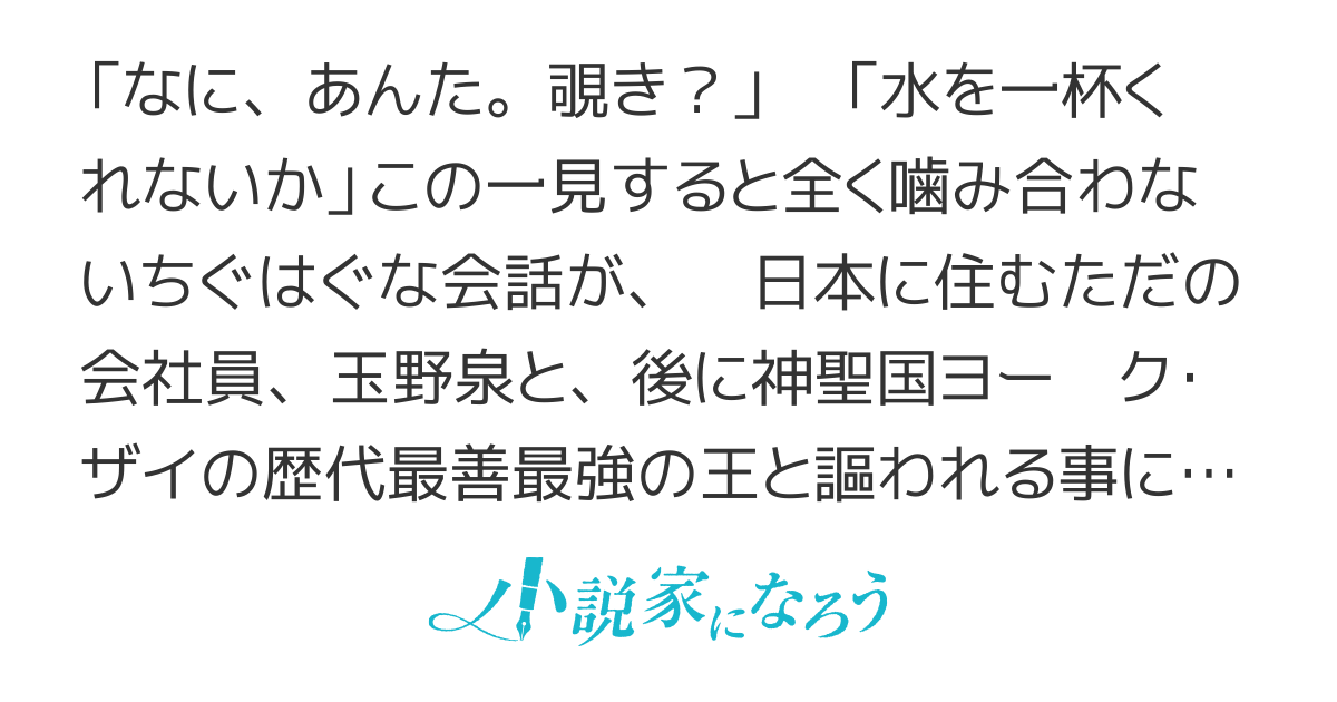 風呂場女神