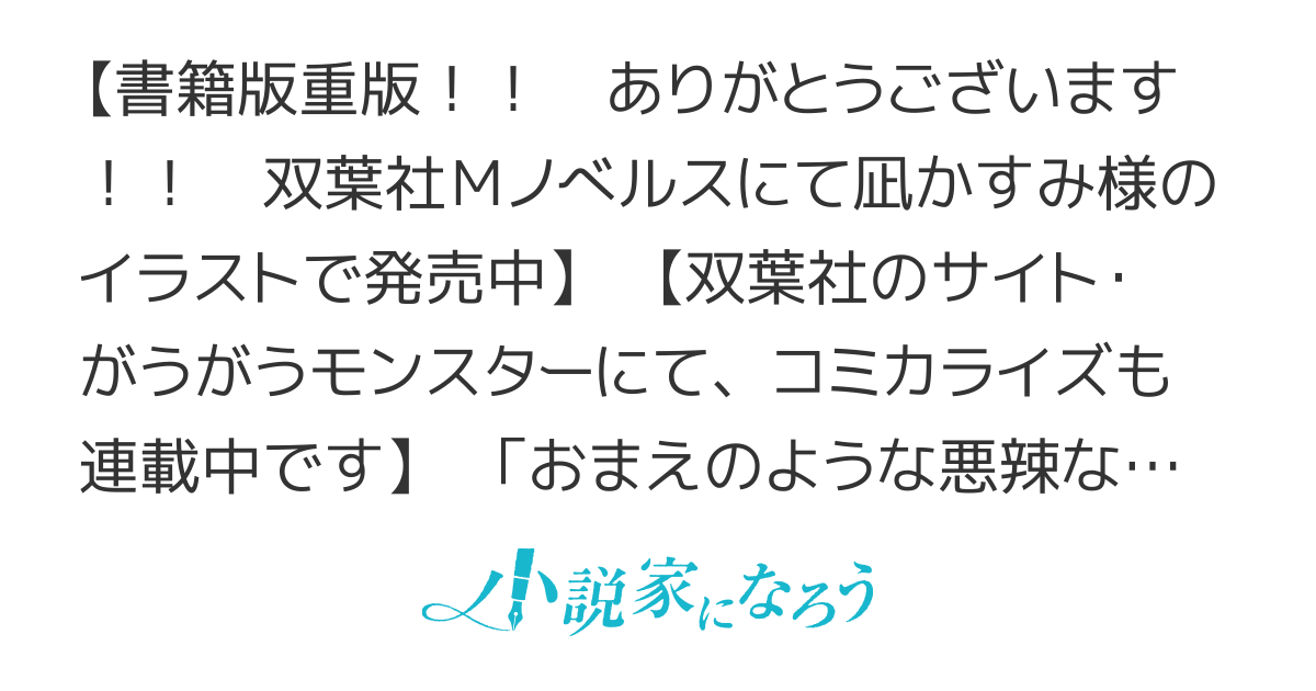 転生先で捨てられたので、もふもふ達とお料理します　　　～お飾り王妃はマイペースに最強です～