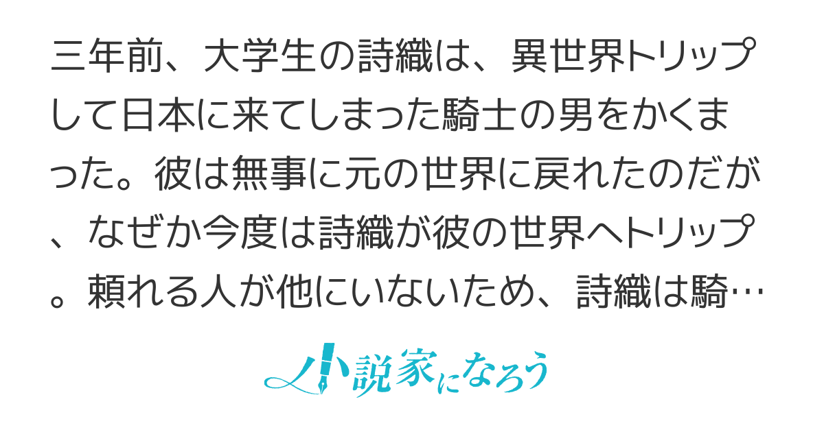 リングリング