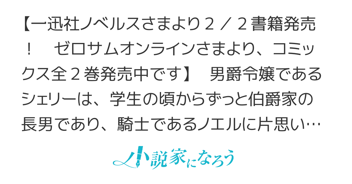 押して駄目だったので、引いてみることにしたのですが