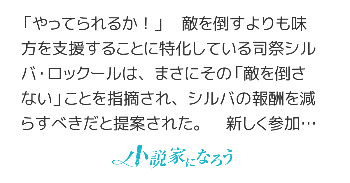 ミルク多めのブラックコーヒー