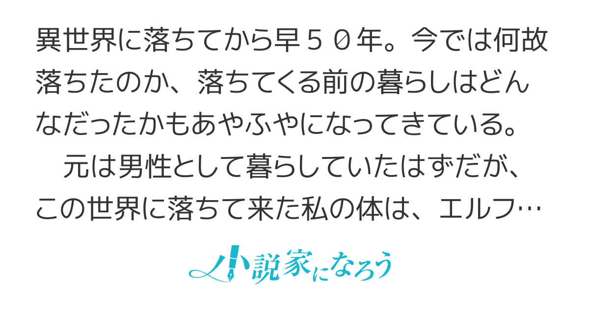 ギルドのお助けマン？