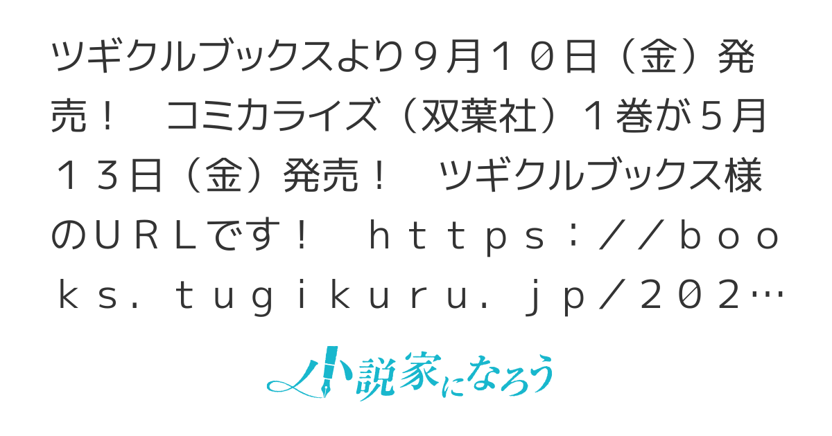 【書籍化・コミカライズ】追放されたので、暗殺一家直伝の影魔法で王女の護衛はじめました！　～でも、暗殺者なのに人は殺したくありません～