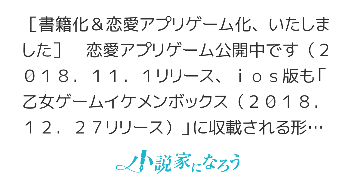 悪役令嬢、旅に出る～そして彼女は、伝説になる～（書籍タイトル：SSS貴族の冒険〜そして彼女は、伝説になる〜）