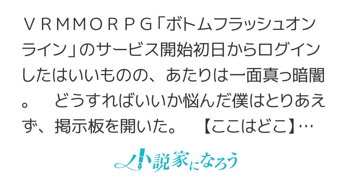 掲示板の皆さま助けてください