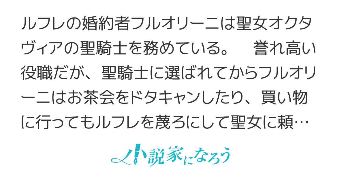あなたの一番大事なものは、何ですか？